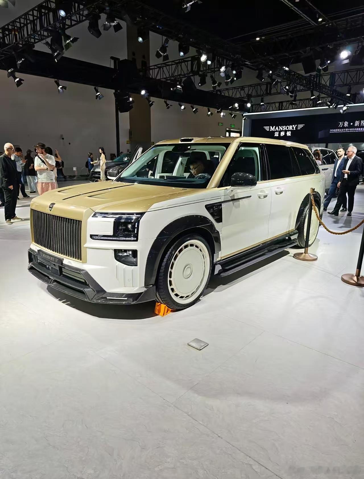 就问你们帅不帅！极氪