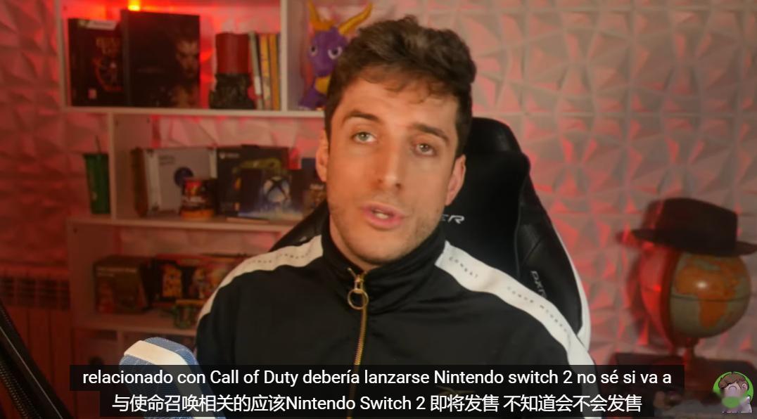 Xbox  西语小哥在近日视频中透露，多款动视暴雪游戏即将登陆任天堂NS2，包括