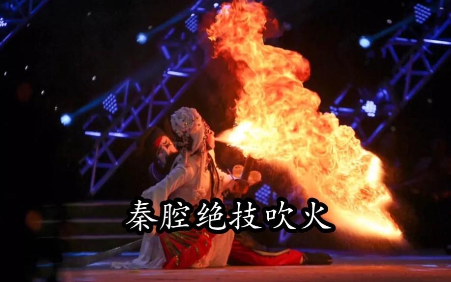 精准控量：松香粉需按角色情绪调整分量，愤怒时喷发急促且量大，幽怨时则轻烟慢吐
口