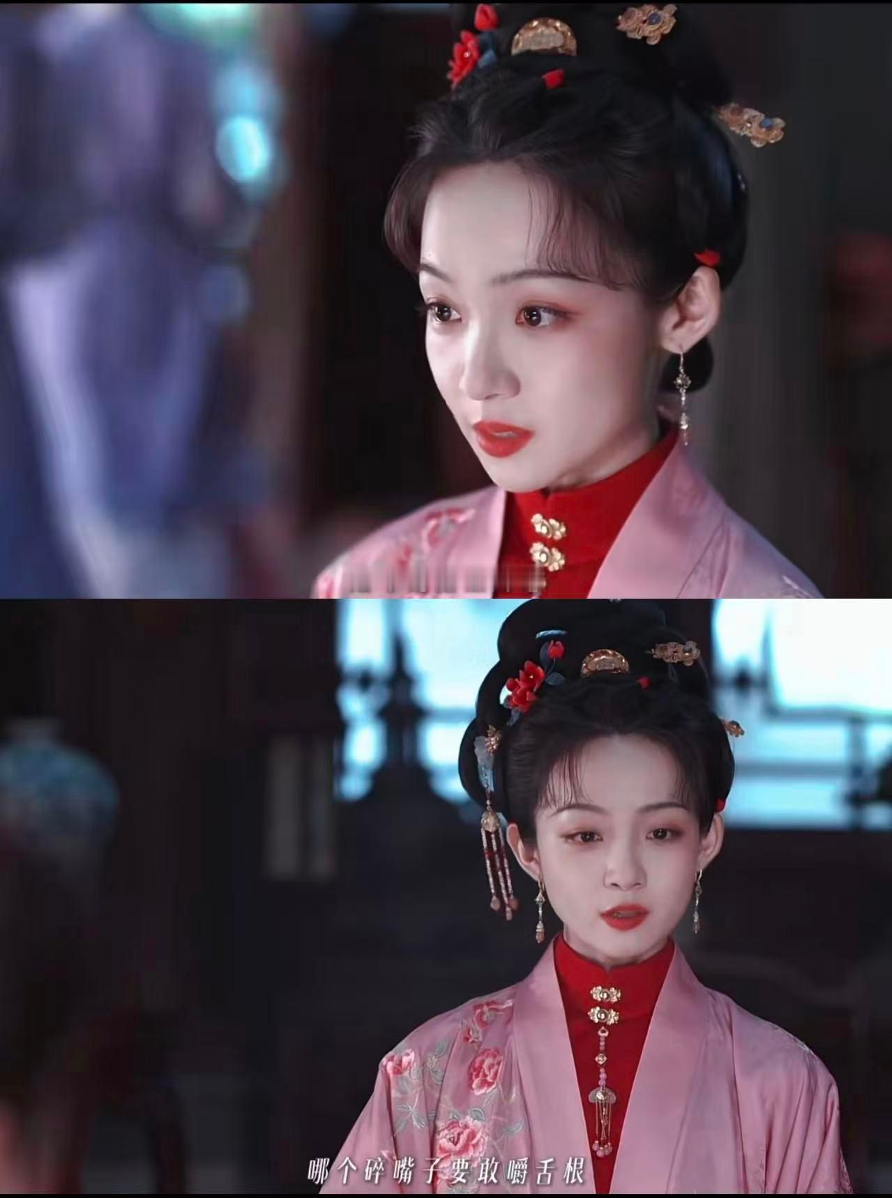 兰香如故三小姐王者归来兰香如故权利是女人最好的补品回府名场面看得人直呼过瘾，曾经