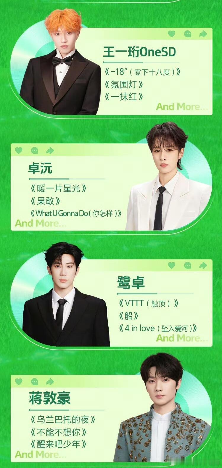 十个勤天十个勤天没有番位(C位)，只有年龄顺序十个勤天‖种地吧‖ 