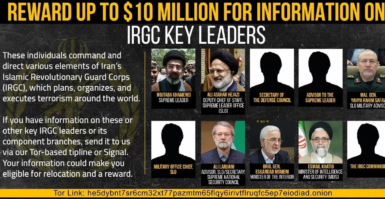 3月13日，美国国务院提出了最新“正义悬赏”计划，呼吁全球提供有关icon的信息