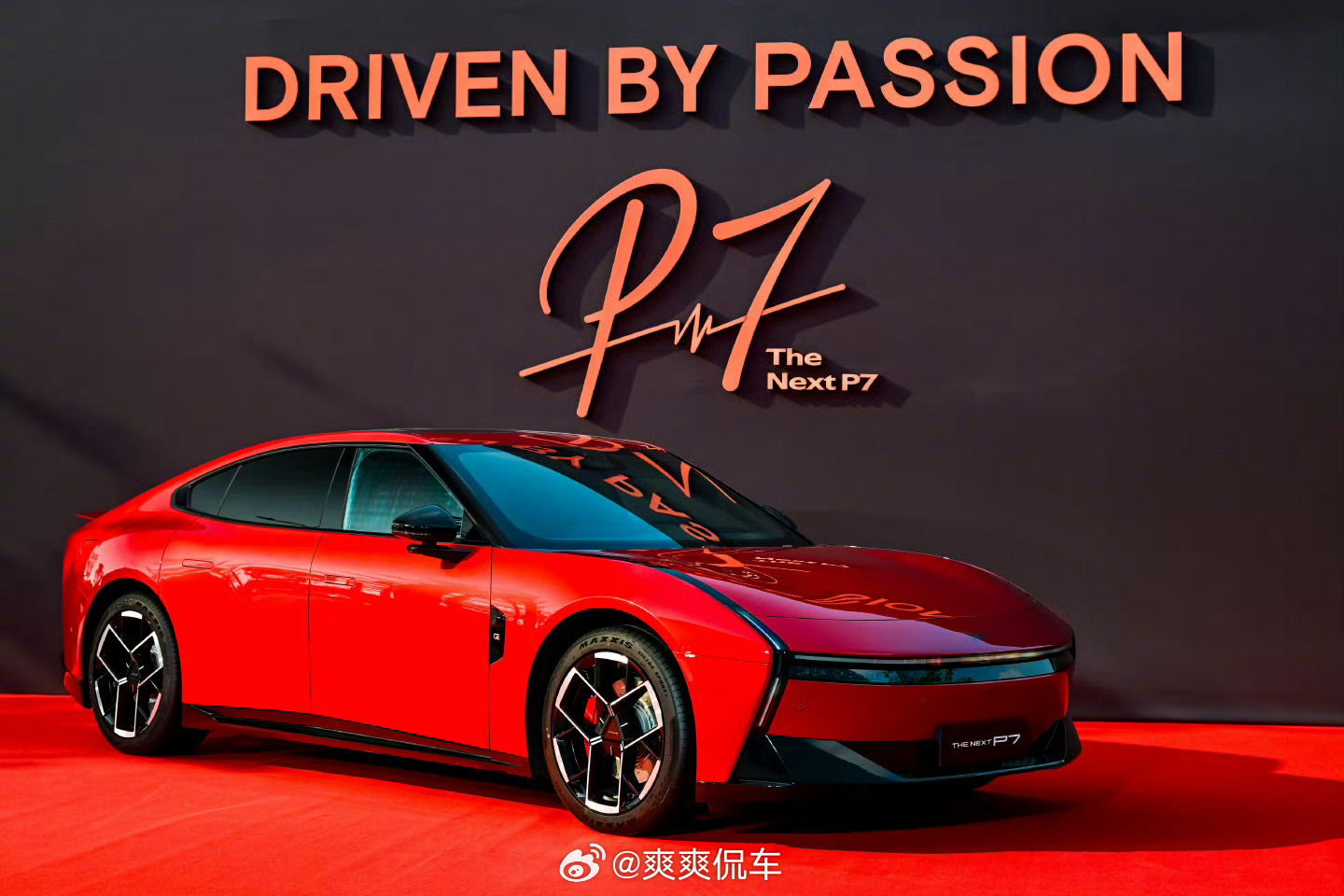 小鹏P7这次太全面了702 Max：20.38万元820 Max：22.38万元