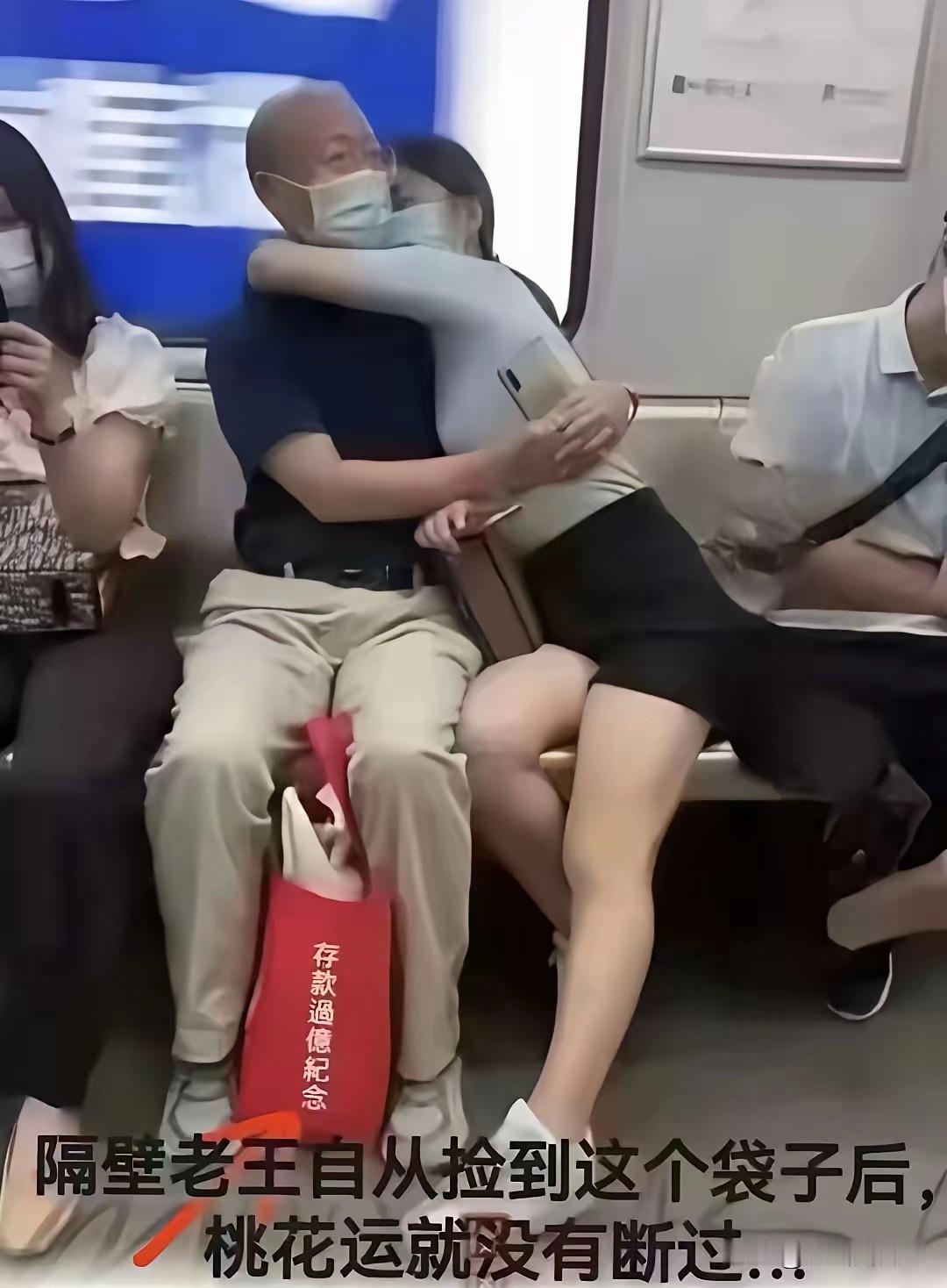 现在的科技太厉害了，一张照片到底能做成几个版本来？然后再用这些p图去编造各种段子
