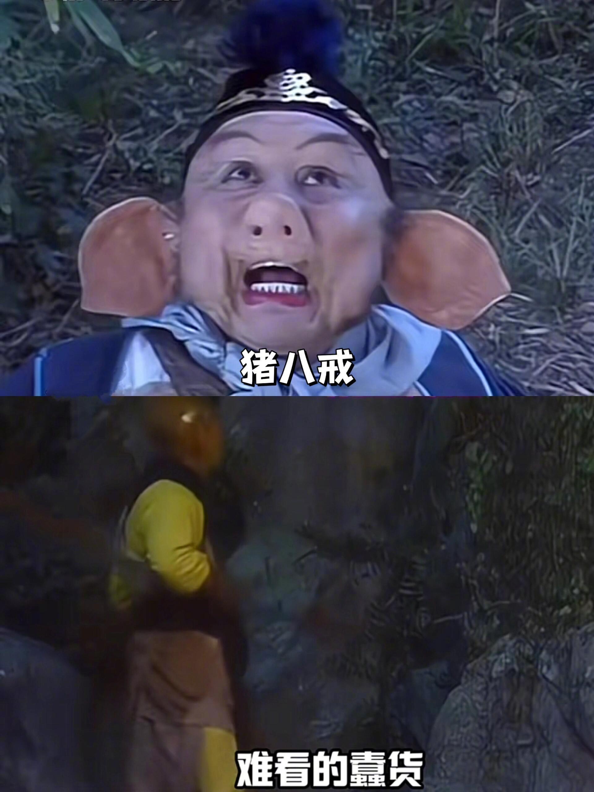 绝对是起绰号专业户第一人 ！ 