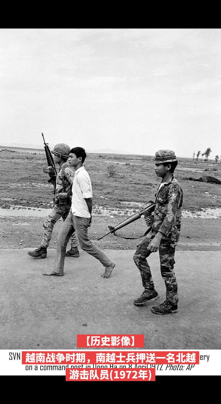【历史影像】越南战争时期，南越士兵押送一名北越游击队员