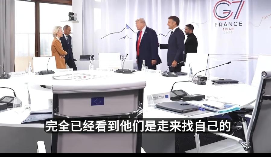 泽连斯基和高寺早苗G7峰会的尴尬，原因找到，不需要冷战思维，不需要战争打手，特朗
