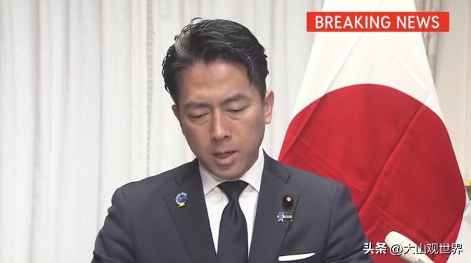 日本自卫队员持刀闯我们使馆这事，后续终于来了——日本防卫大臣总算开口了，结果就一
