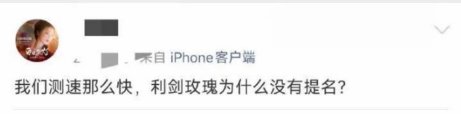 我请问呢 