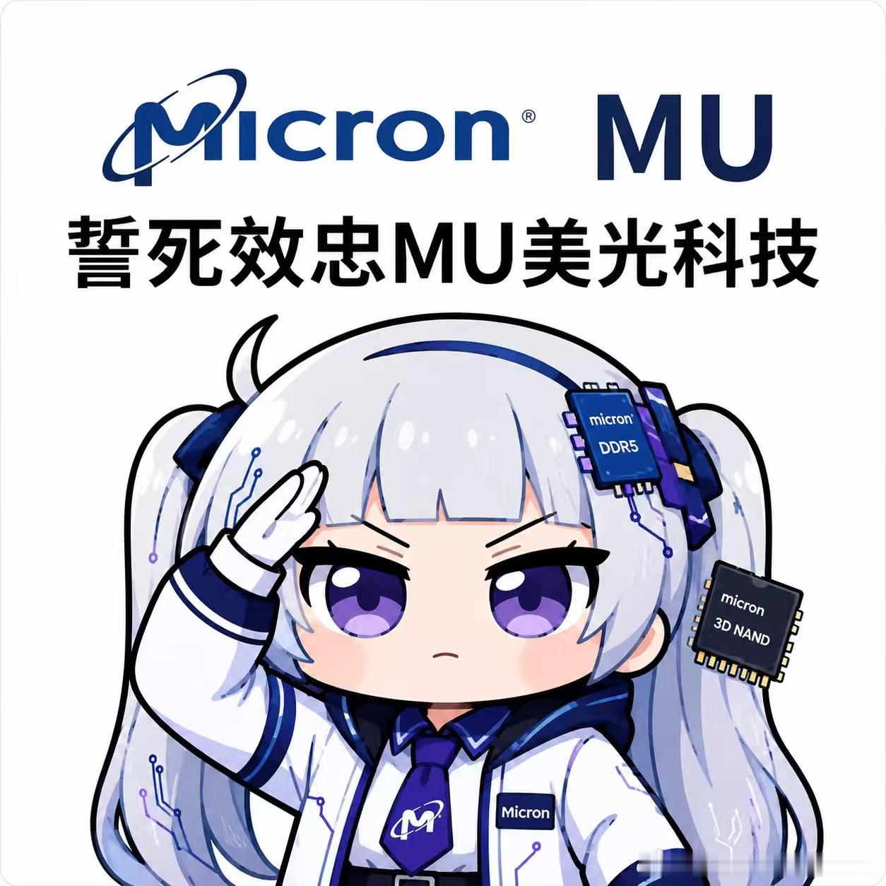 这么多年了，不管挨多少打，最后总结只有一句话：美股还是硬 