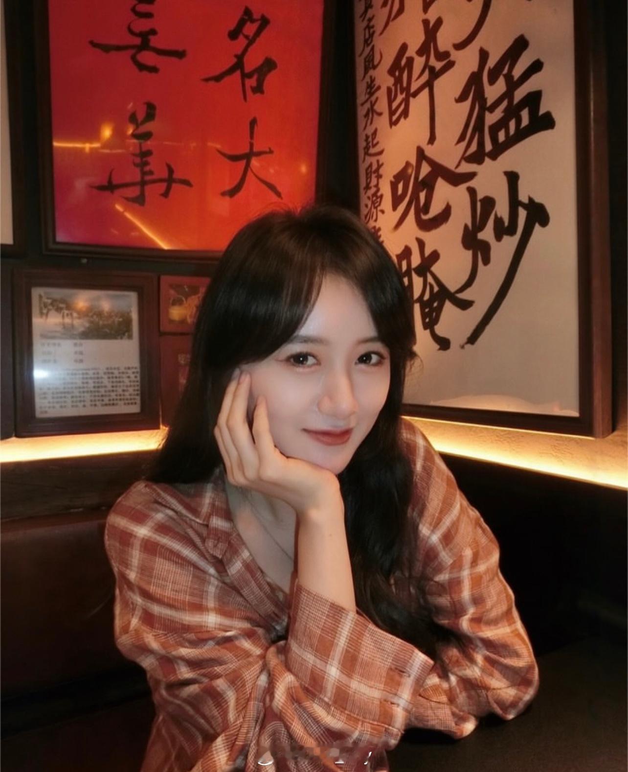 袁冰妍[超话]  亲爱的，你大事很妙[黄鸡大笑][黄鸡大笑] ​​​