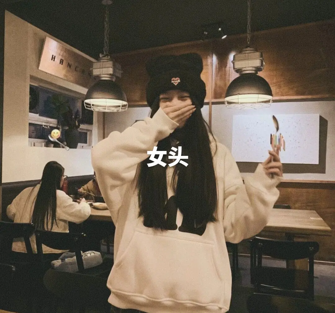 生命时常有雨 我反复被打湿 然后放晴