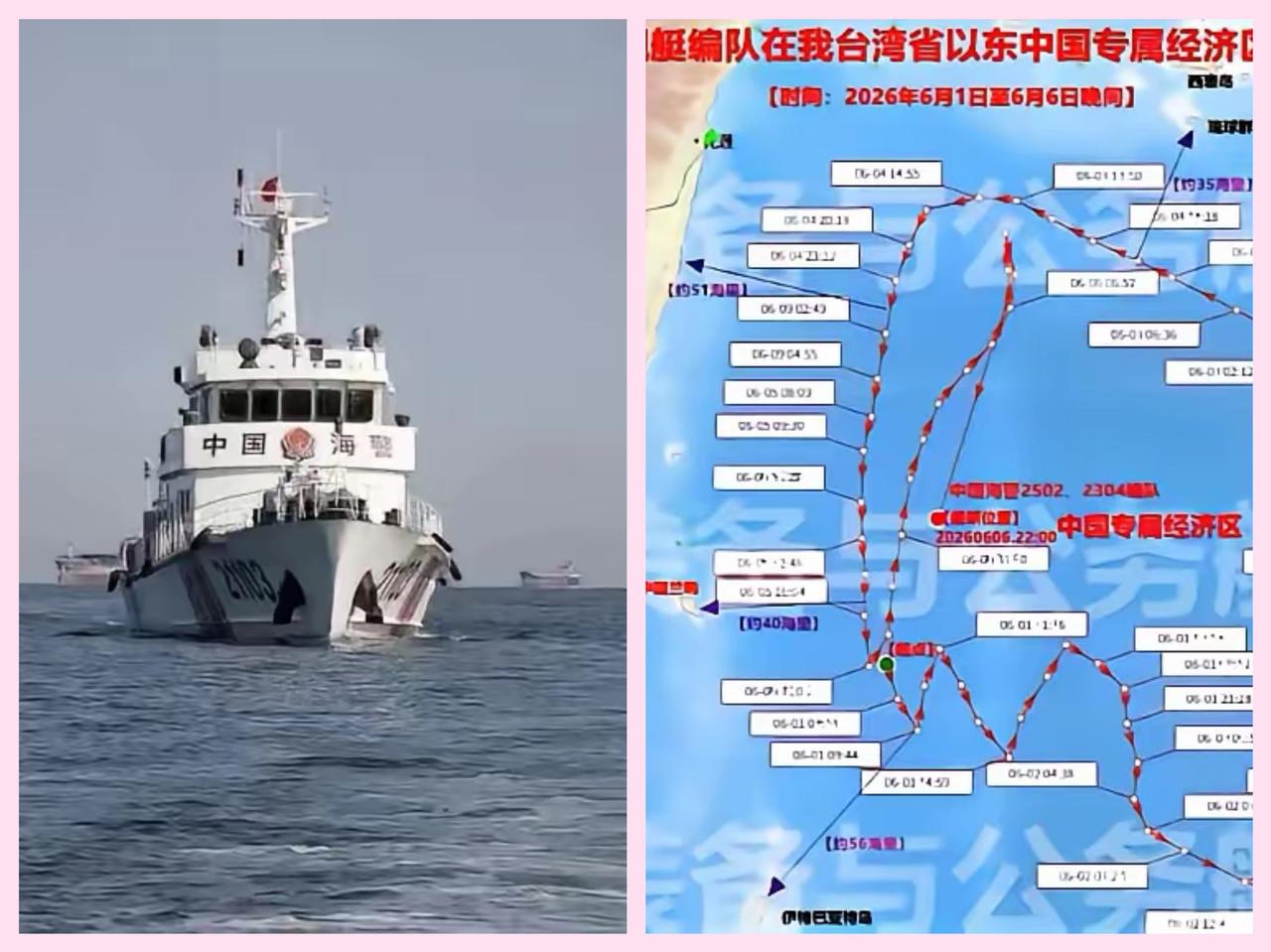 美国的致命误判，给中国带来了千载难逢的机遇。
自以为算尽一切，这次却彻底失策！