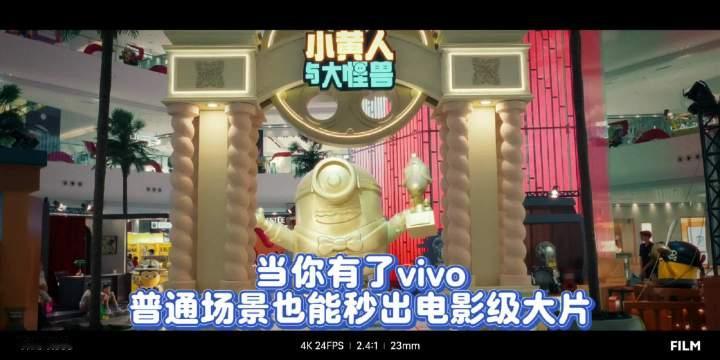 当你有了vivo，普通场景也能秒出电影级大片
本以为一个很普通的场景，拍出来都是废片的时候，只要在加