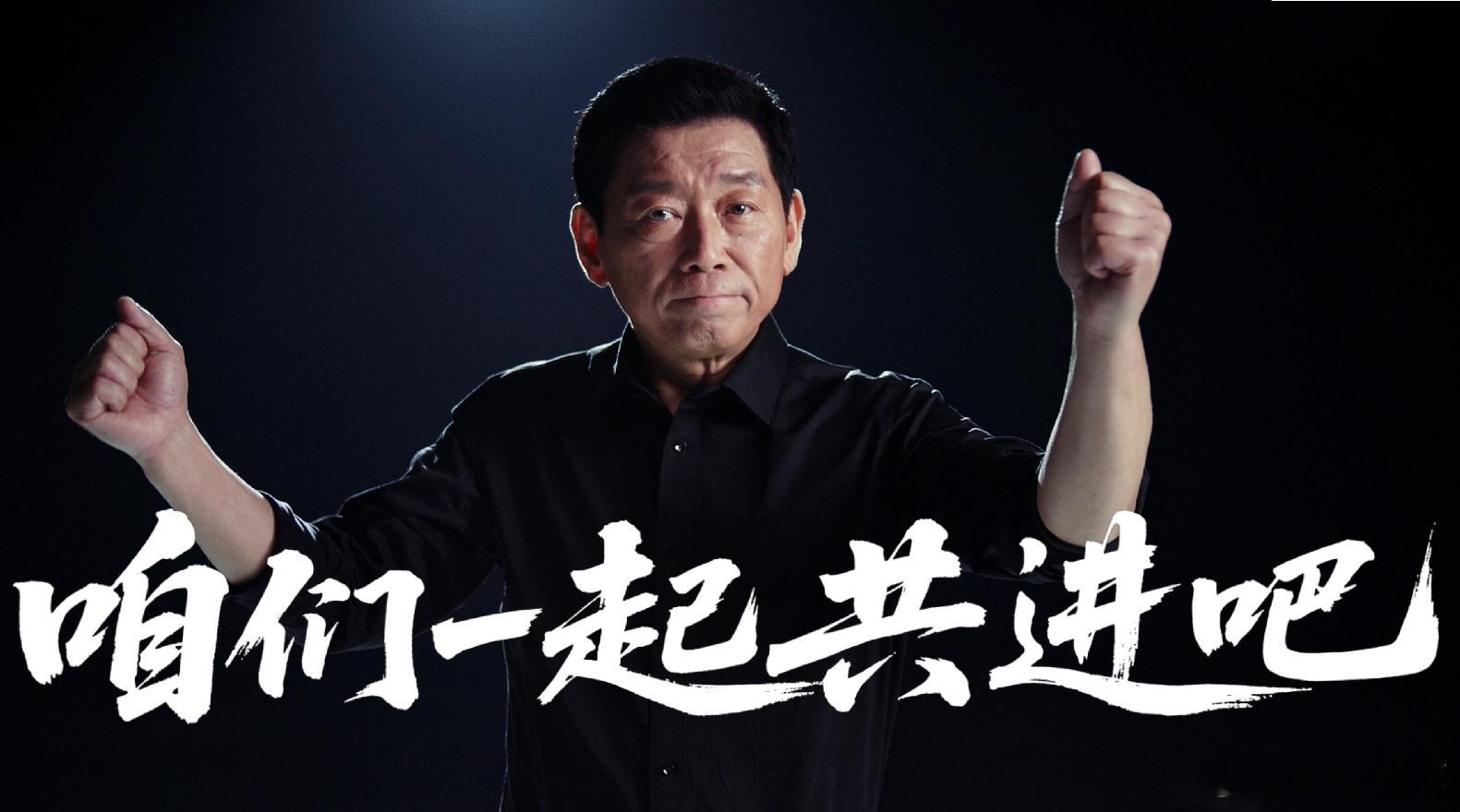 与时代同行，与未来共舞。“35岁”最好的年纪不是过去，而是现在✅ 岁月雕琢非刃钝
