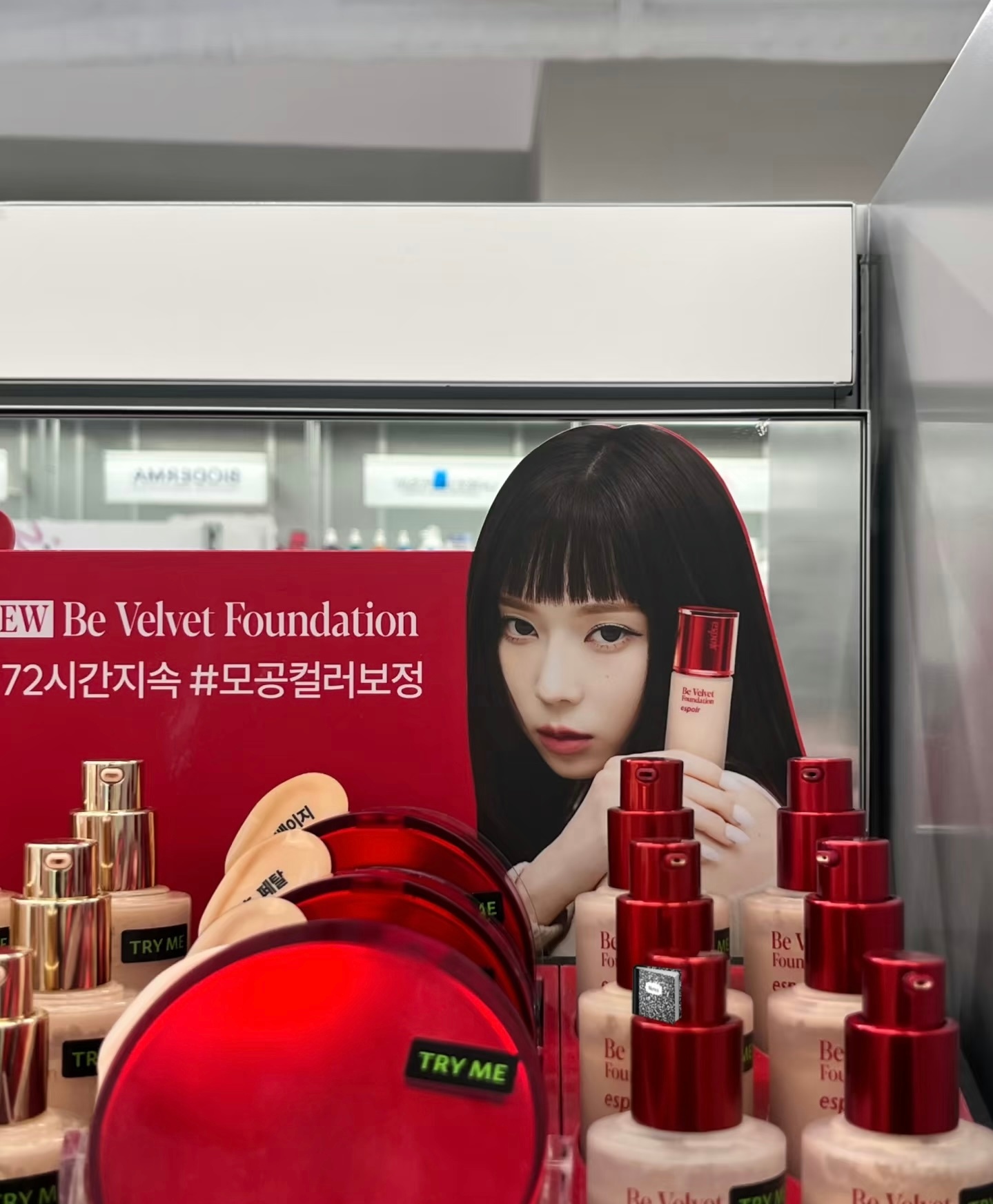 这是金冬天还是柳智敏❓ 