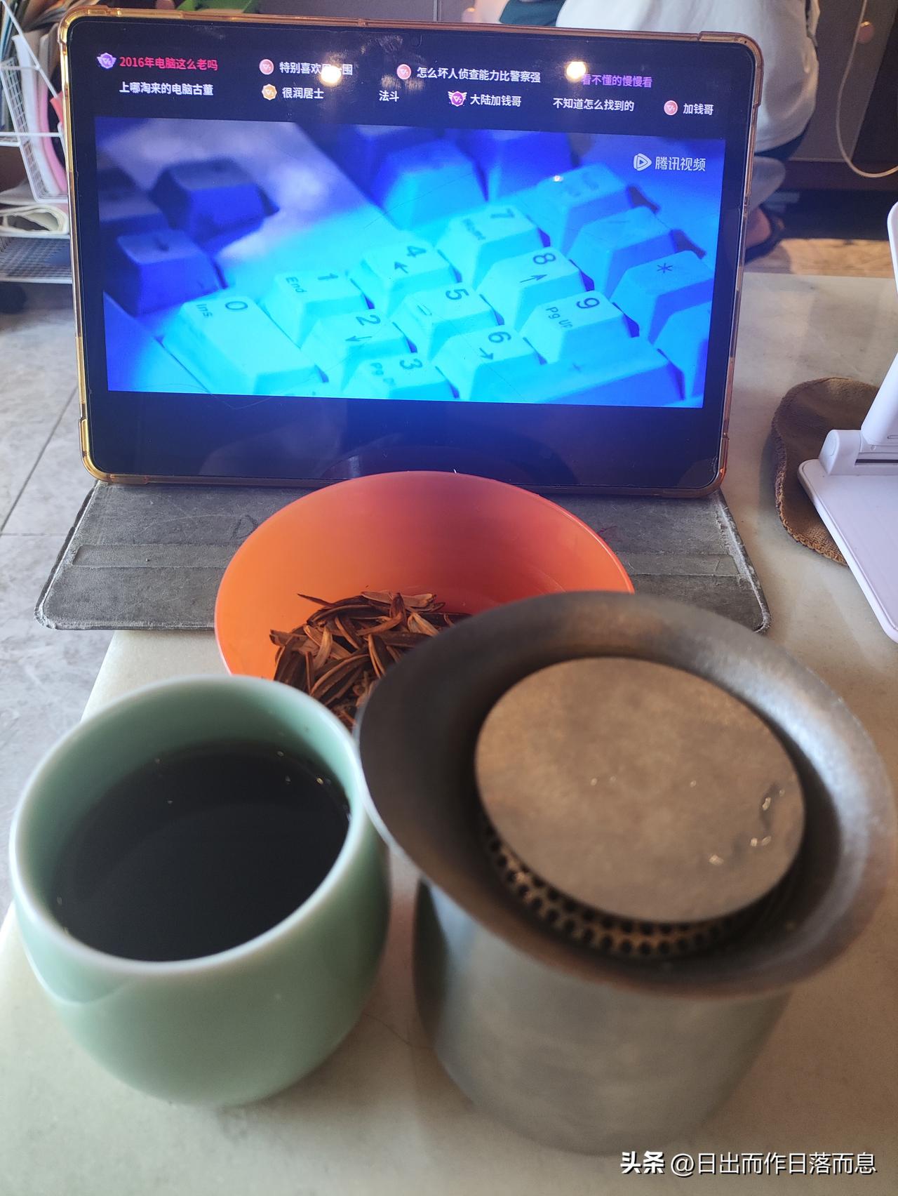 周末看电影
喝茶
嗑瓜子
生活就是如此惬意 晒图创作大赛 晒图笔记大师 晒图像笔