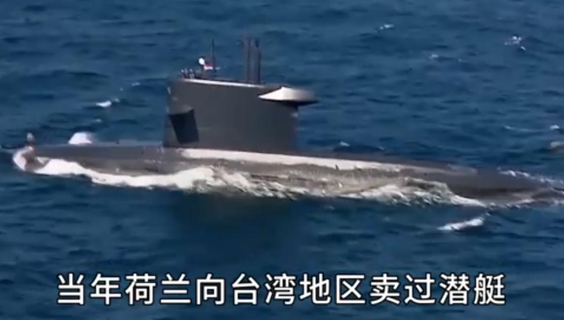 荷兰真是屡教不改！
他们不仅今天就故意恶心中方，
在80年代，他们就曾经做过给我