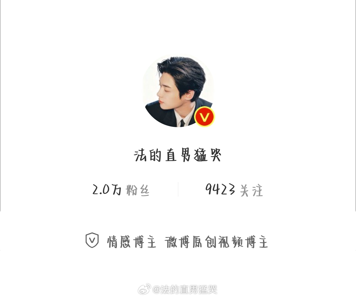 新月的宝宝来动动之前月的宝宝也来动动在线的宝宝来动动是铁粉的来动动不是铁粉的宝宝