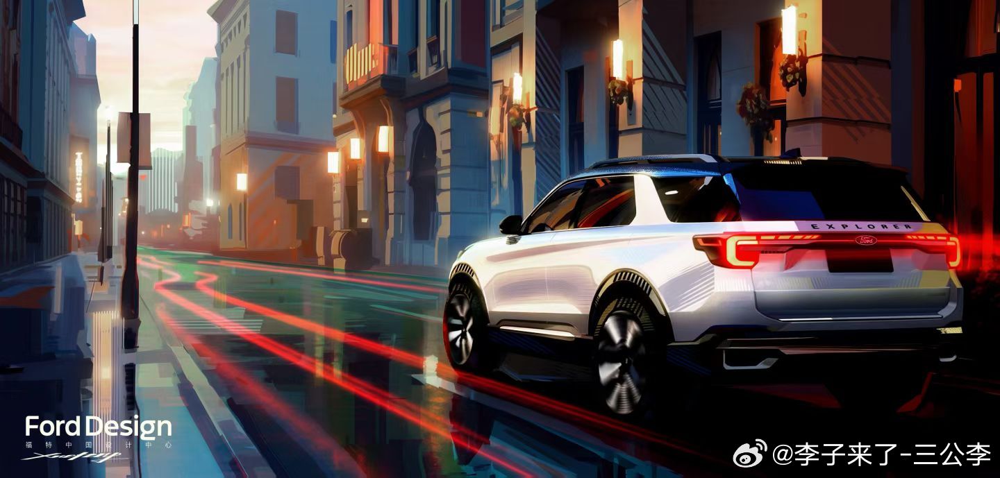 2027款新福特探险者 设计手稿首度公开精品家用燃油中大型SUV2027款新福特