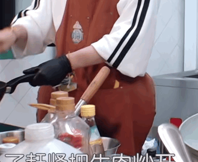 肥臀 电臀 