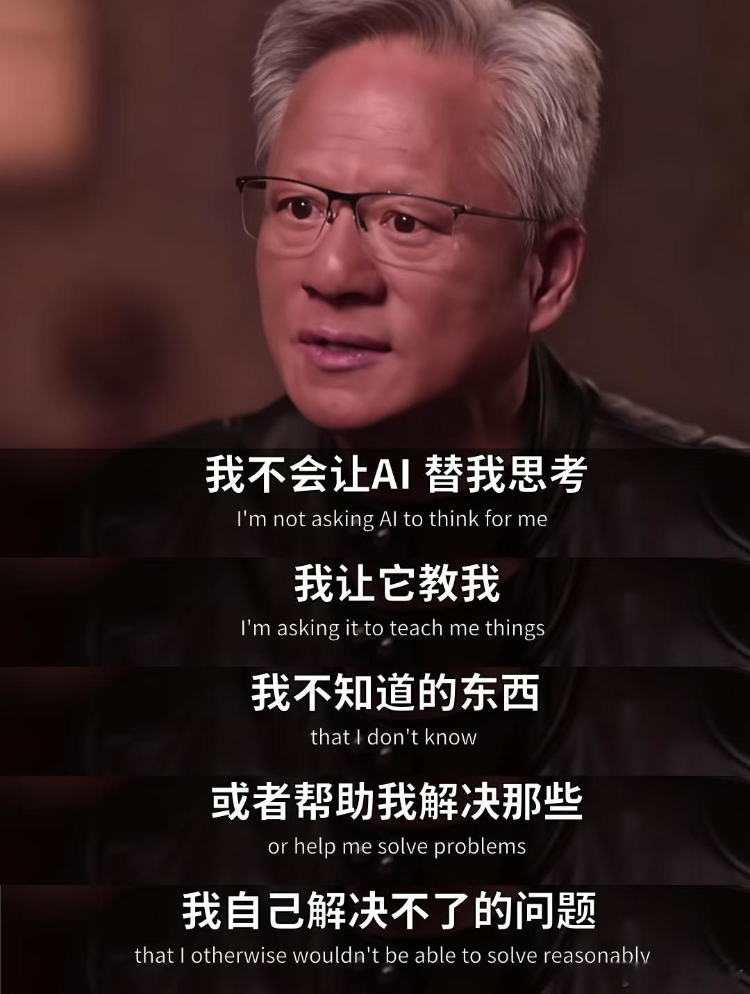 三天的工作量被AI10分钟完成了AI把效率提高，却替代不了人的思考。快速产出交给
