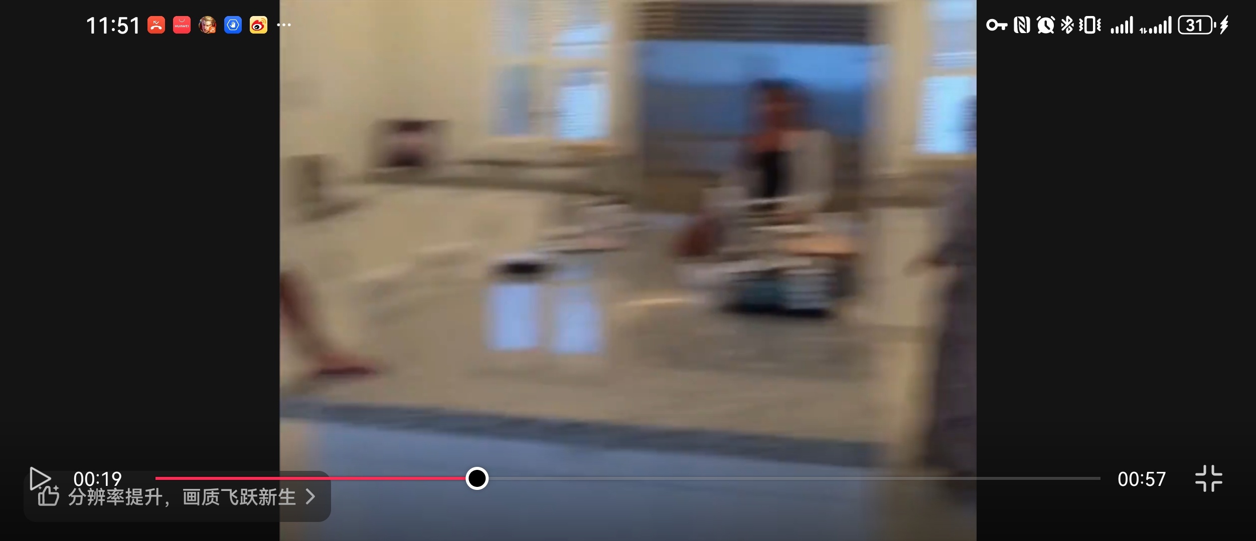 爱泼斯坦在厨房追逐女孩 打码漏帧画面 