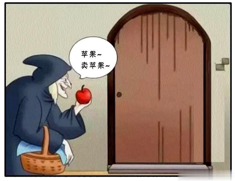 #食养中原[超话]#这几种水果核有毒不能吃！1. 水果的籽/核苹果、梨子、李子、
