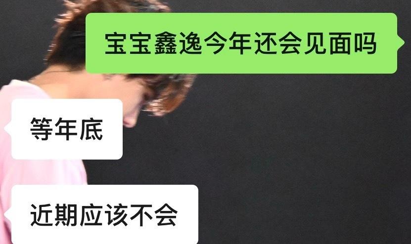 请“担心”我家产的放一百个心 稳稳的很安心[好运连连] ​​​
