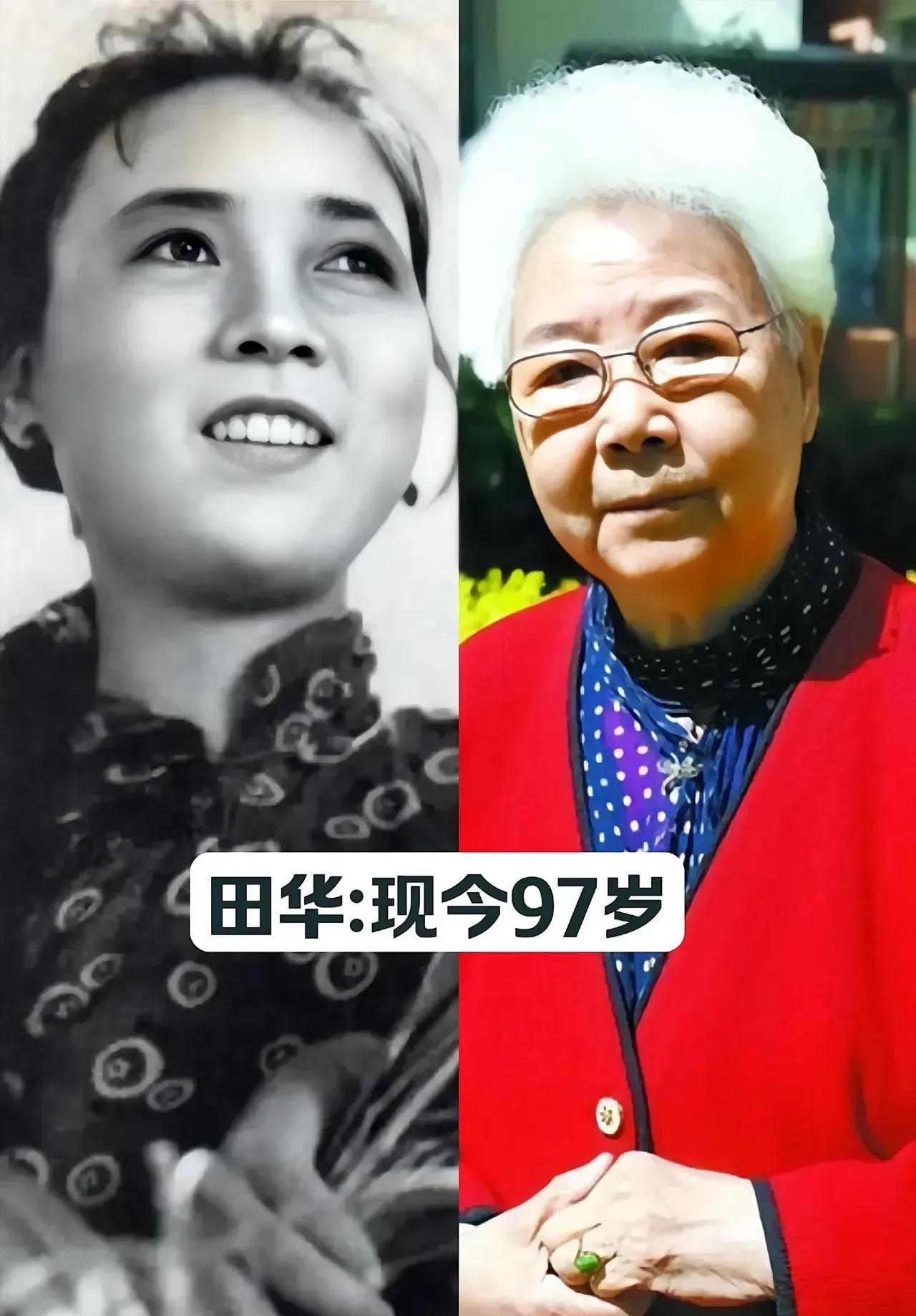 老戏骨年轻时候颜值都很高。田华，奚美娟，宋春丽，于洋，老戏骨年轻时的颜值，那真是