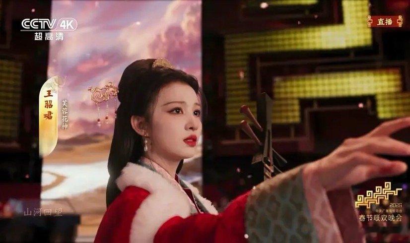 春晚 王楚然太美了，可以算是人生镜头了吧～ 