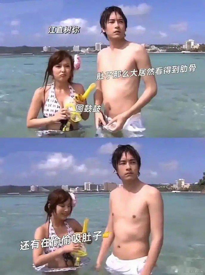以前的偶像剧男主有颜值没身材，他们没有身材焦虑嘛 ​​​