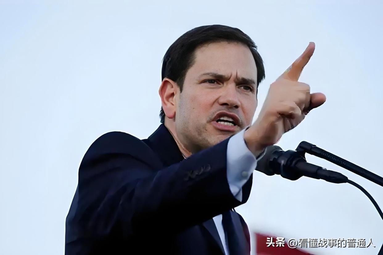 鲁比奥越过红线，直接签发所谓“西藏特别协调员”委任状！很多人以为，美国这是在展现