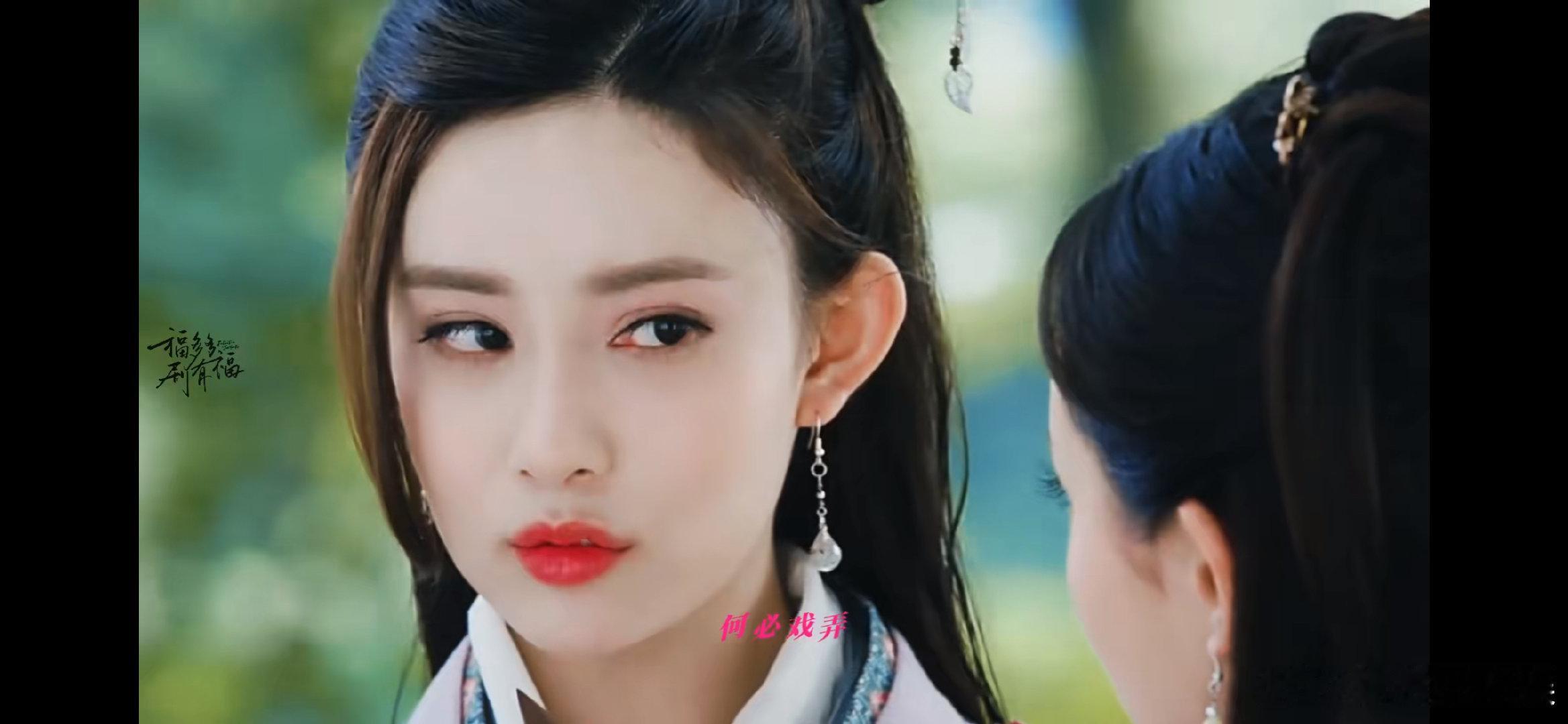 #李一桐孟子义曾合作射雕英雄传#这两个人我都好爱，两个人的合作给我带来了很多惊喜