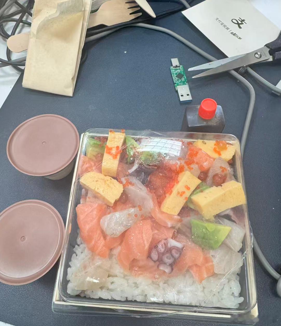 昨天点了份日式海鲜饭外卖，结果不知道咋回事，饭愣是没送来。淘宝闪送直接赔了我 2