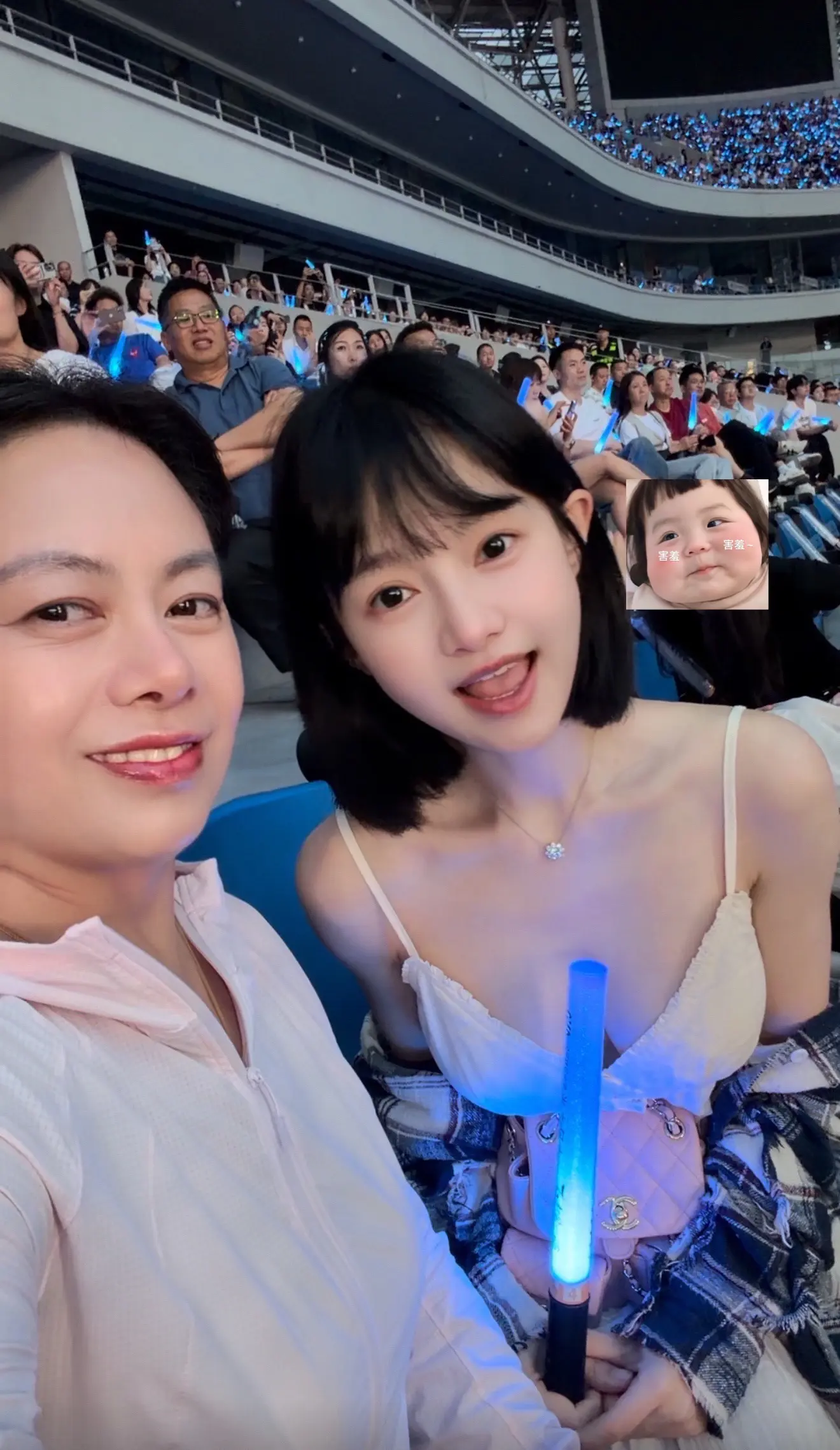 这个世界不能没有演唱会