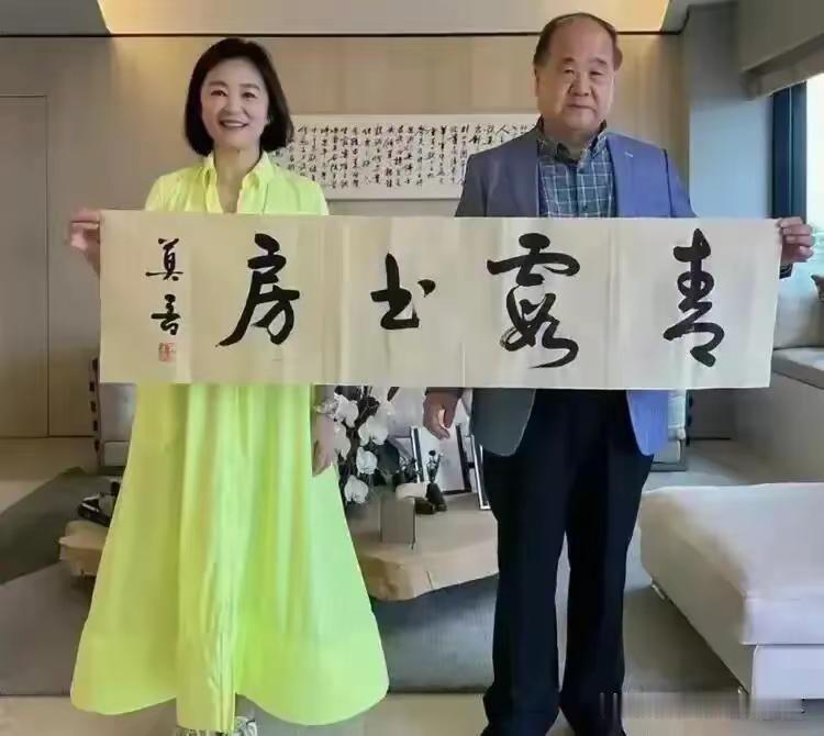 慕色从来非慕影，
追情哪会不追人。
横批：《慕色与追情》
