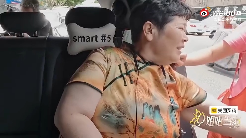 房主任五个兄妹没一个省油的灯姐姐当家真的被这段家庭戏看窒息！房主任家五个兄妹就没