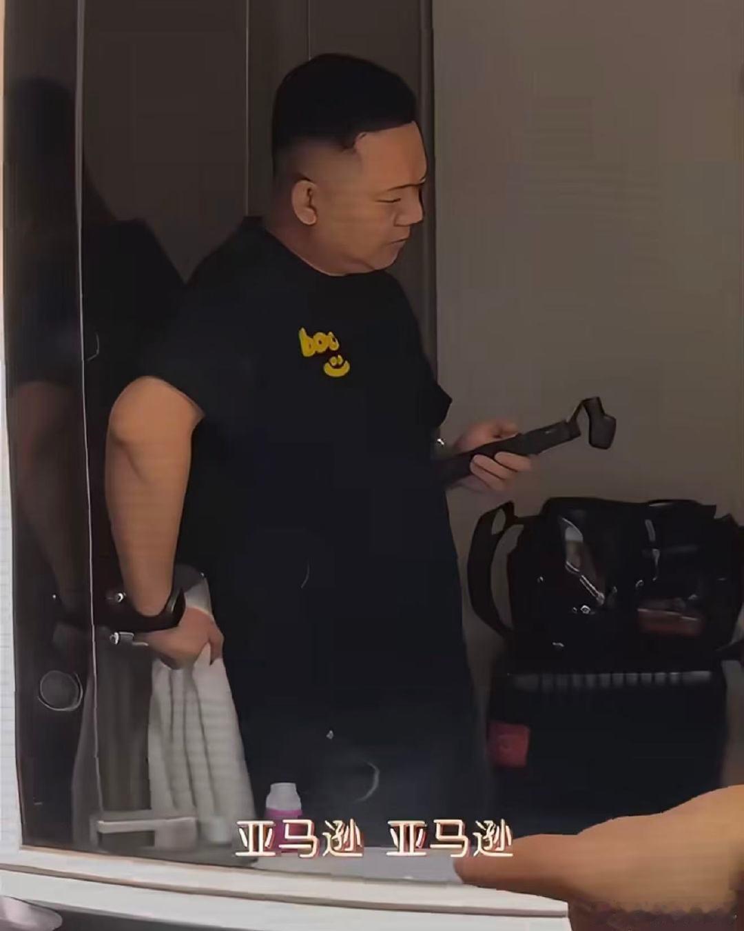田嘉瑞申请自费去花少8田嘉瑞听到花少8目的地羡慕哭了花儿与少年 田嘉瑞一听见亚马