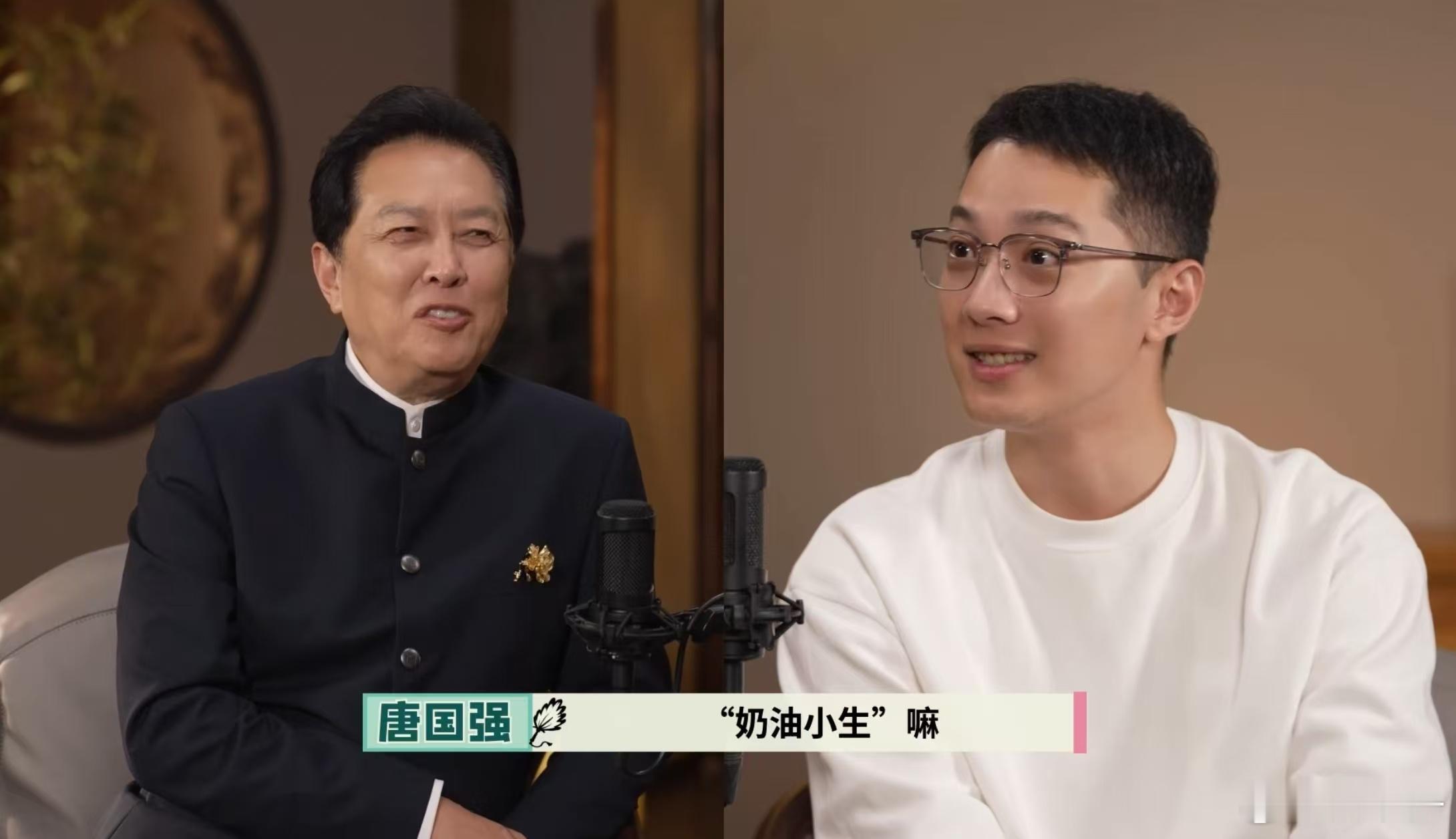 唐国强回应当年给导演写信 唐国强和赖冠霖的共同点就是敢跟自己较劲！一个写信求突破
