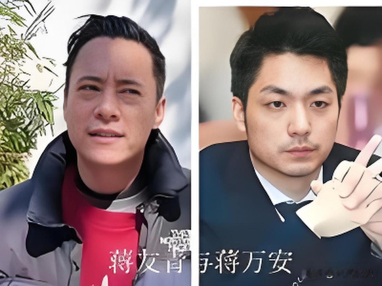 蒋家第四代又出大瓜了！蒋友青公开放话：“我不认识蒋万安”，这话直接把蒋万安父子钉
