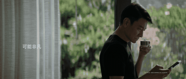 刘德华的得失观反复练习，持续优化，不止是演员塑造角色的方式，也是创新路上不变的逻