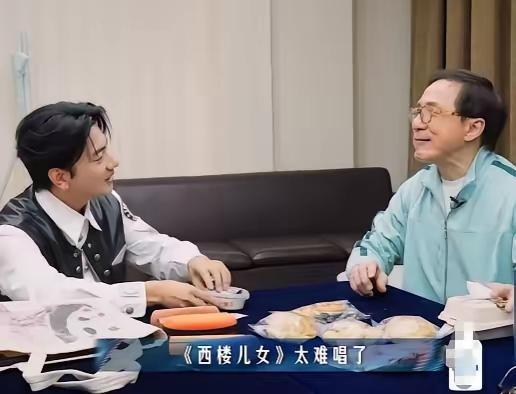 成龙大哥到底图什么呢？他到底要追求名利到什么时候？这是我看了两期他的音综之后依然