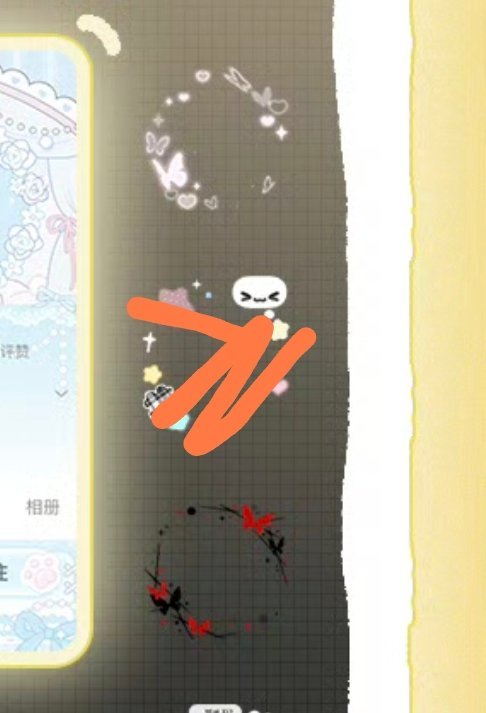 SSR交换站 这两个头像框好好看呀！ 