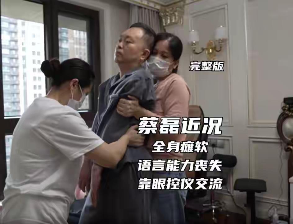 他的世界正一寸寸冻结。

从推动中国电子商务电子发票普及，到执掌企业深耕“互联网