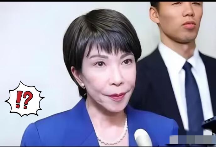 日本万万没想到，高市的愚蠢居然帮中国解决了两大问题。第一个，帮我们全中国人再次唤