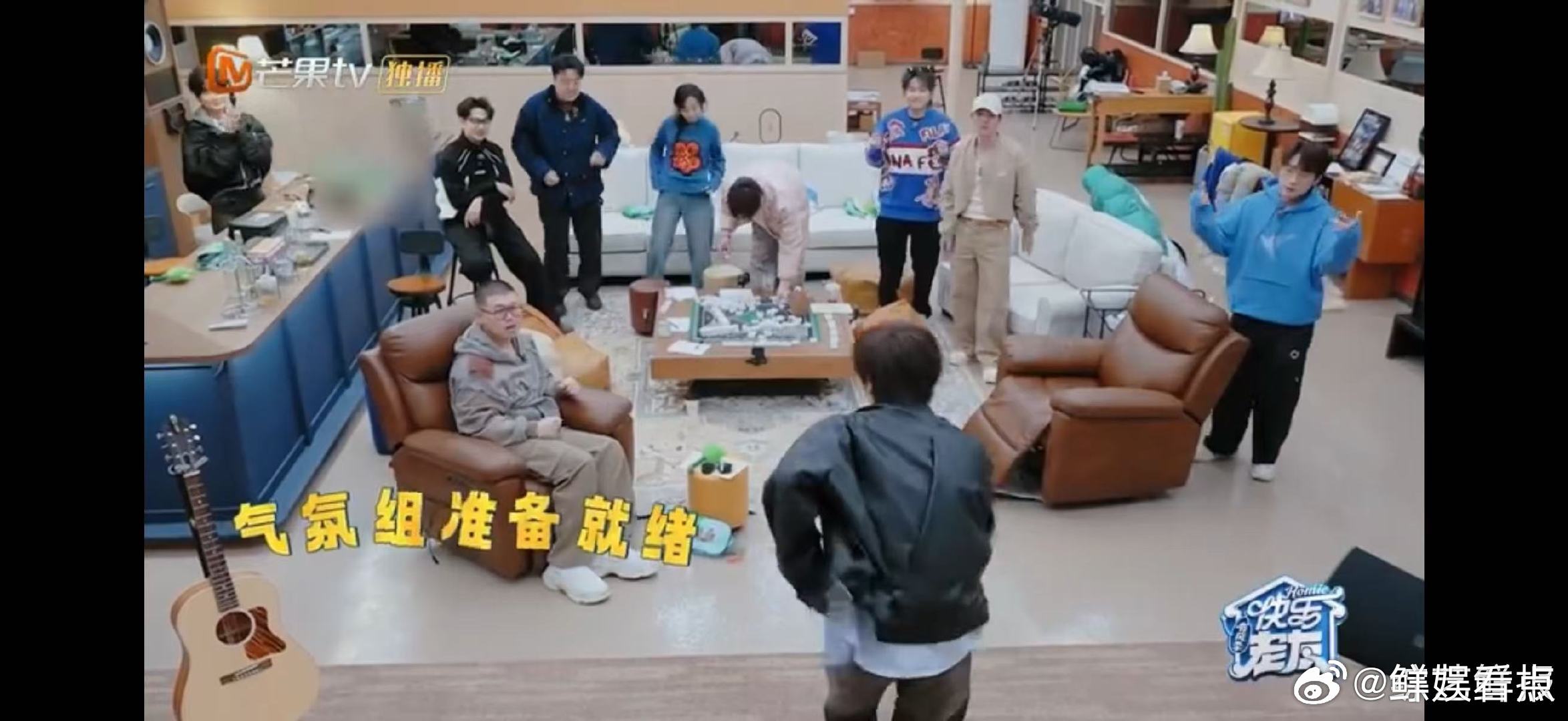 只知道张远onebyone的舞姿很曼妙 快乐老友记 快乐老友有风季 《One b