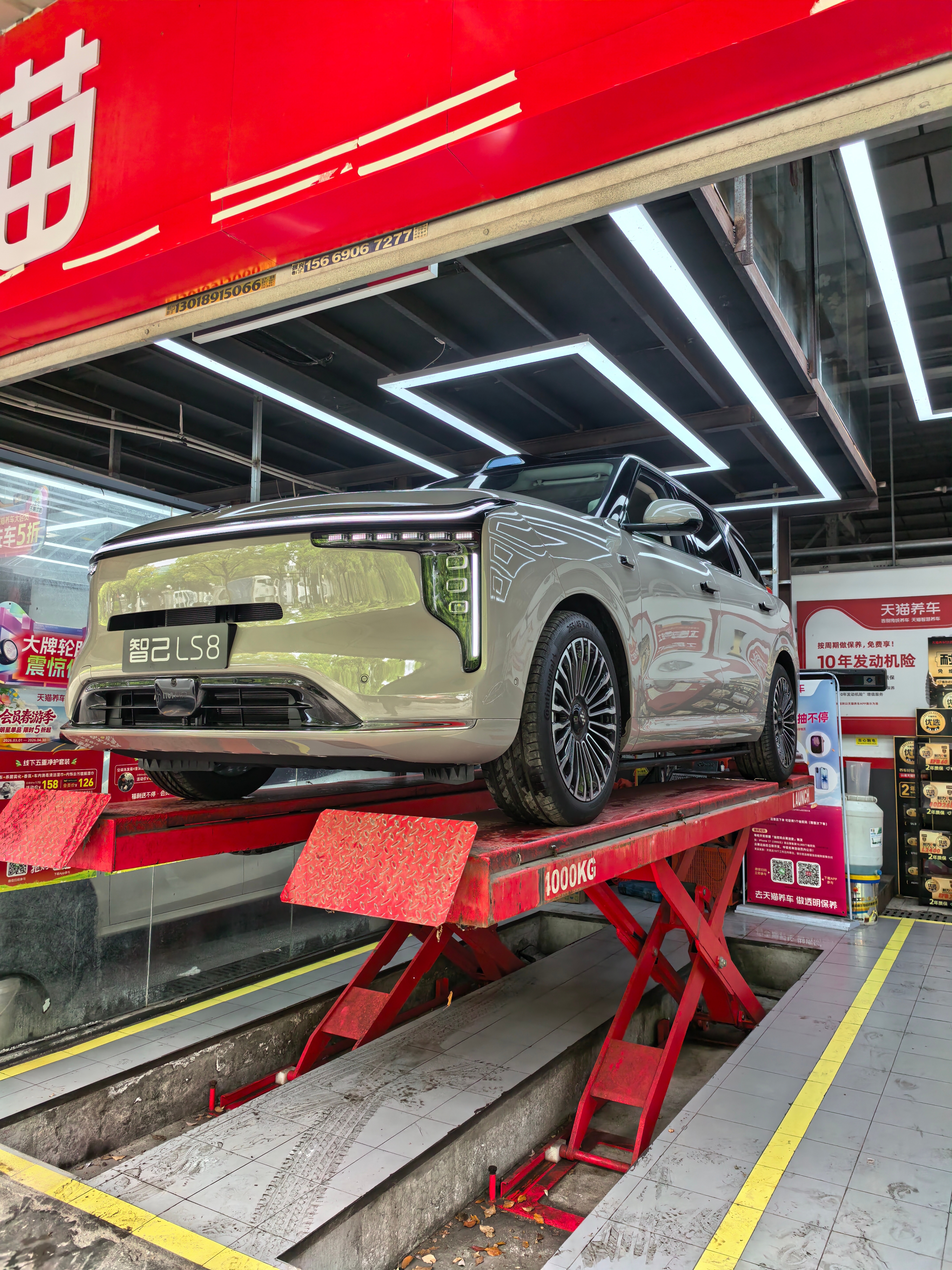 以后参加动态试驾我们每台车都会看看底盘这些年做二手豪华车对 BBA 路虎保时捷太