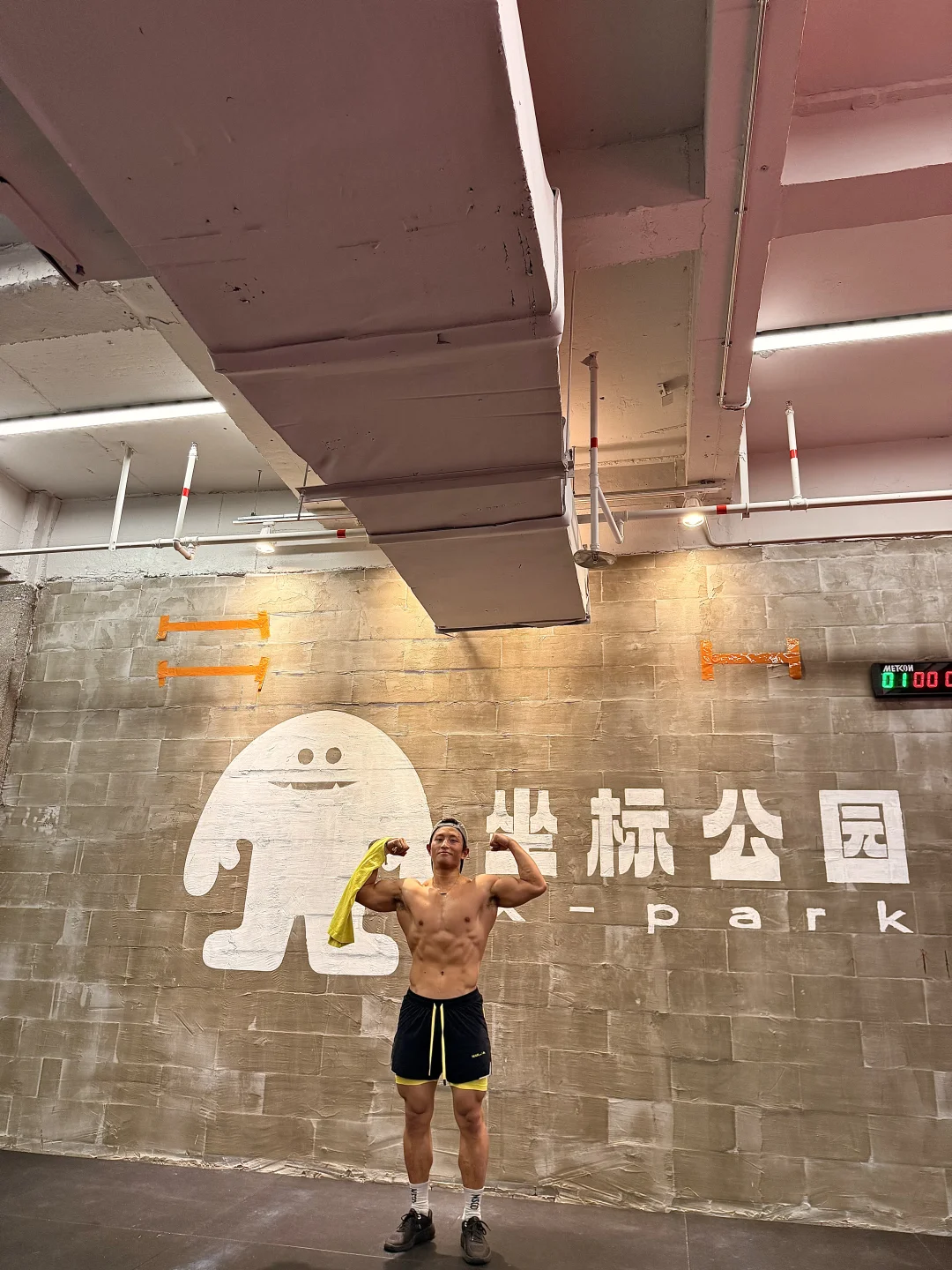 Drop in贵阳 坐标