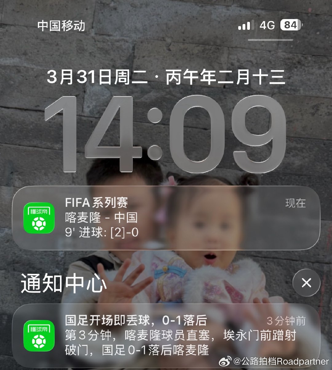 哎！新球队还需要磨合 